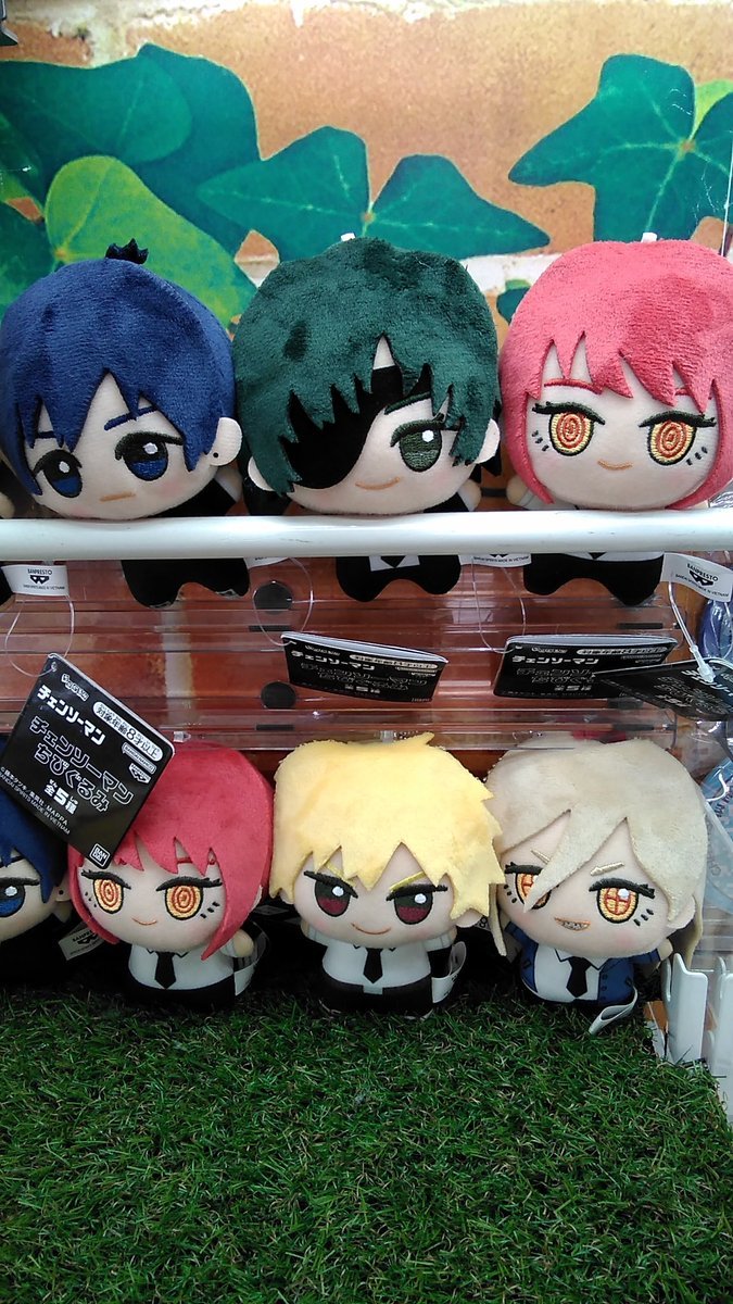 チェンソーマンちびぐるみ入荷致しました。#チェンソーマン　#ちびぐるみ　#ぬいぐるみ [ワンダーシティ札幌 プラボ札幌西町店【Twitter】]