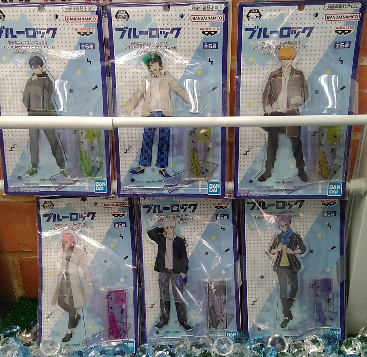 ブルーロックのスタンド付きビッグアクリルプレートが入荷しました。ナムコ限定景品です！#ブルーロック [ワンダーシティ札幌 プラボ札幌西町店【Twitter】]