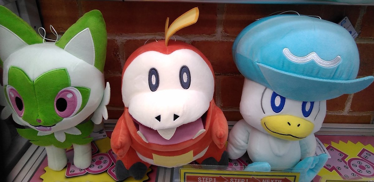 ポケットモンスターの大きなぬいぐるみニャオハ・ホゲータ・クワッスが入荷しました。#ポケットモンスター [ワンダーシティ札幌 プラボ札幌西町店【Twitter】]