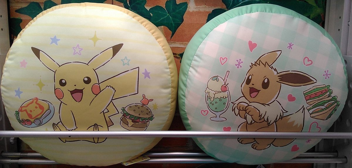 ポケットモンスターリバーシブルクッション｢Cafe Art｣ピカチュウ・イーブイが入荷しました。#ポケットモンスター [ワンダーシティ札幌 プラボ札幌西町店【Twitter】]