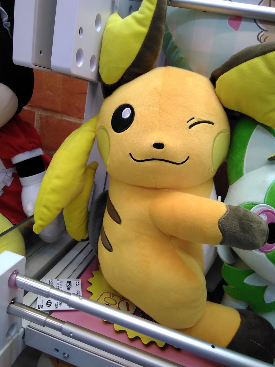 ポケットモンスターほぺぴためちゃでかライチュウぬいぐるみが入荷致しました！#ポケモン [ワンダーシティ札幌 プラボ札幌西町店【Twitter】]