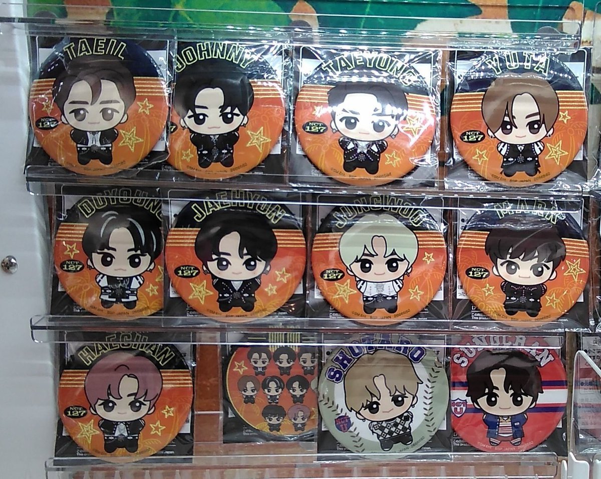 NCTの缶バッジが入荷しました。ナムコ限定景品です！#NCT [ワンダーシティ札幌 プラボ札幌西町店【Twitter】]