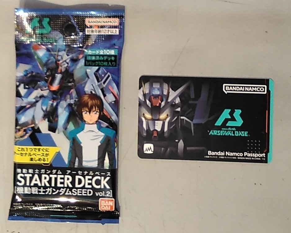 本日より｢機動戦士ガンダム　アーセナルベース　LINXTAGE｣稼働開始しました！なんと筐体が2台増えて4台になりましたので、待ち時間少..... [ワンダーシティ札幌 プラボ札幌西町店【Twitter】]