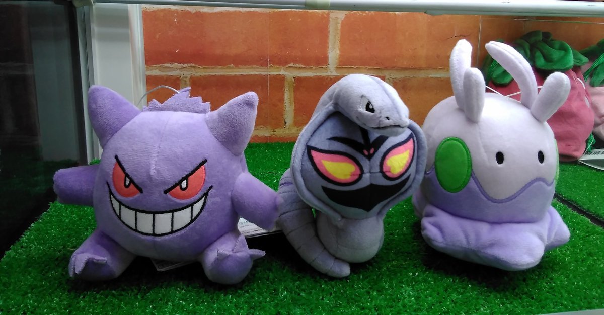 ポケットモンスターカラーセレクションぬいぐるみ-purple -が入荷致しました！#ポケモン [ワンダーシティ札幌 プラボ札幌西町店【Twitter】]