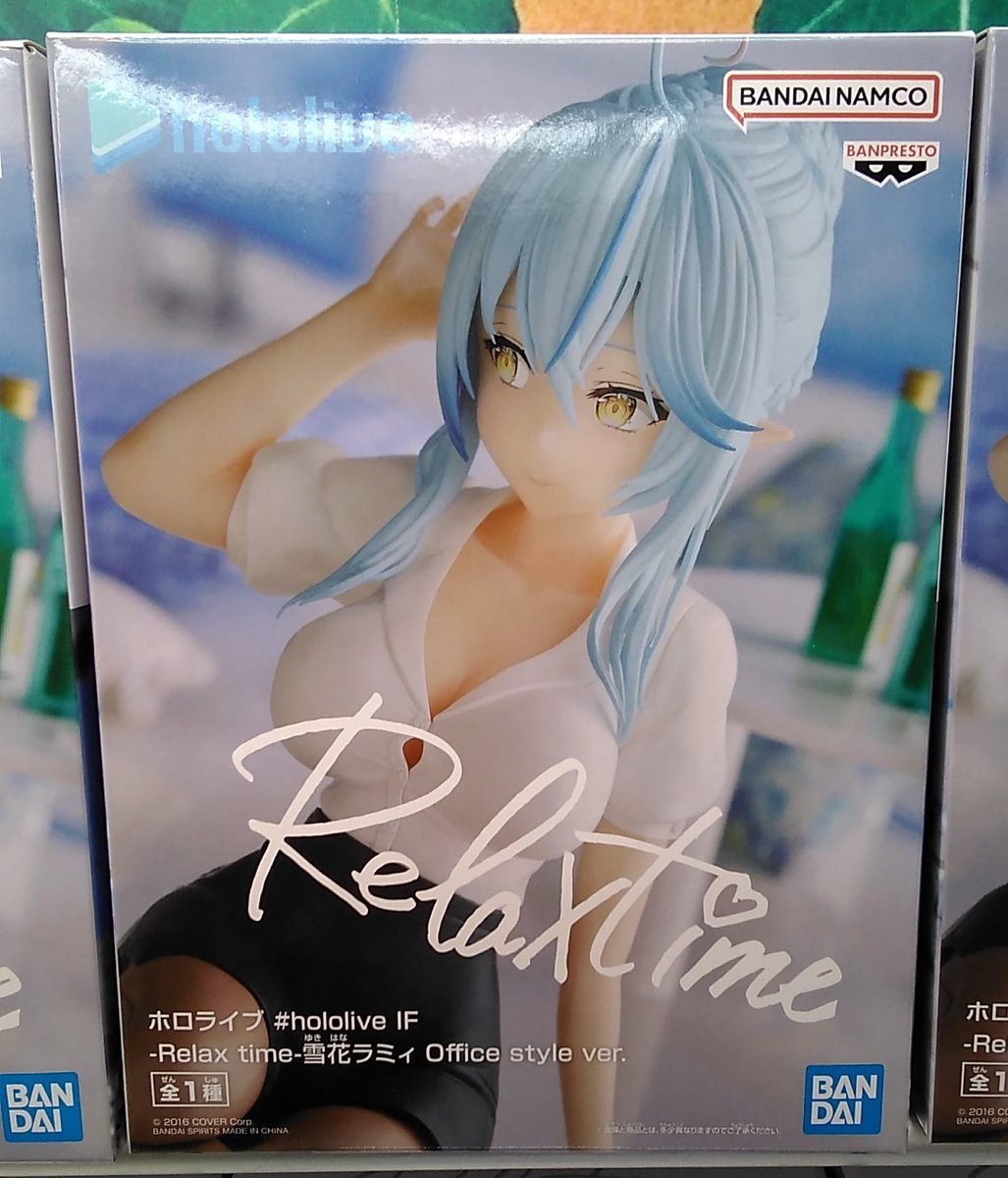 ホロライブのフィギュアが入荷しました#ホロライブ #雪花ラミィ [ワンダーシティ札幌 プラボ札幌西町店【Twitter】]