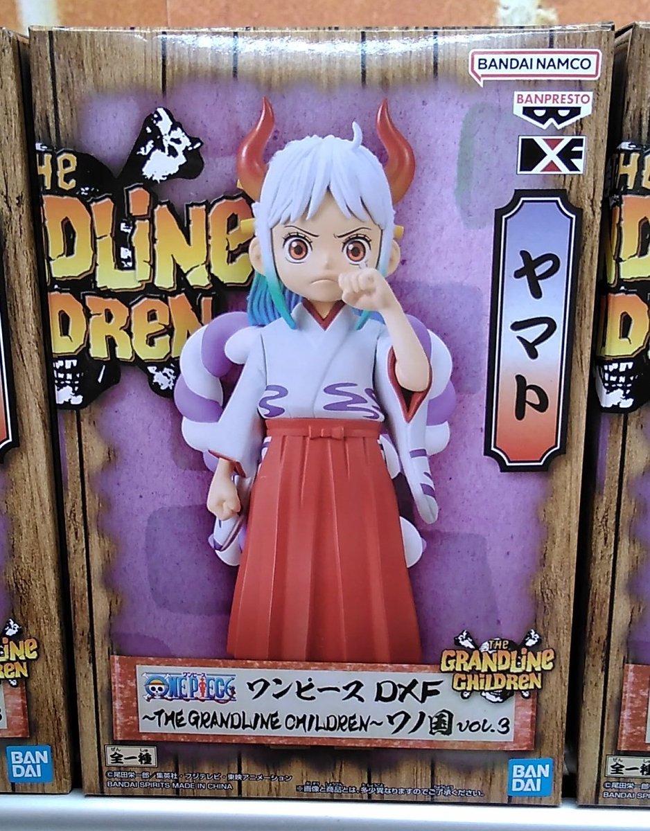 ワンピースのフィギュアが入荷しました#ワンピース #ヤマト [ワンダーシティ札幌 プラボ札幌西町店【Twitter】]