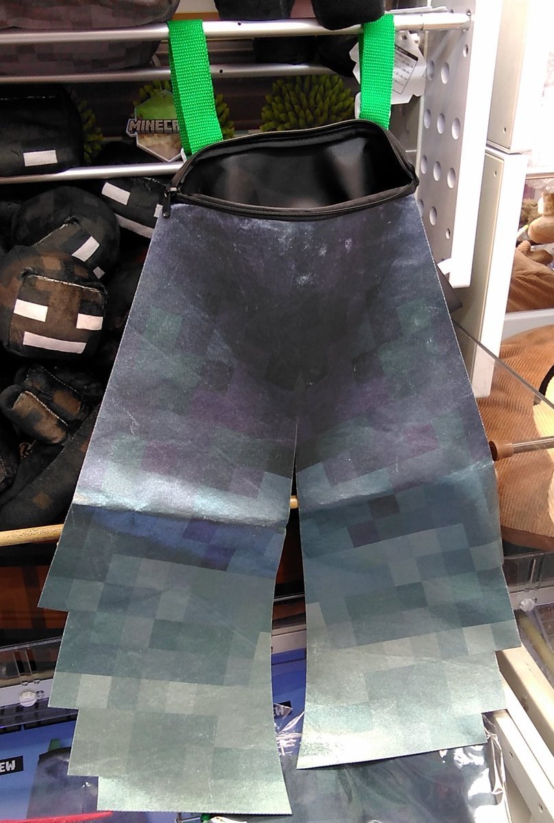 マインクラフトのエリトラリュックが入荷しました。#マイクラ [ワンダーシティ札幌 プラボ札幌西町店【Twitter】]
