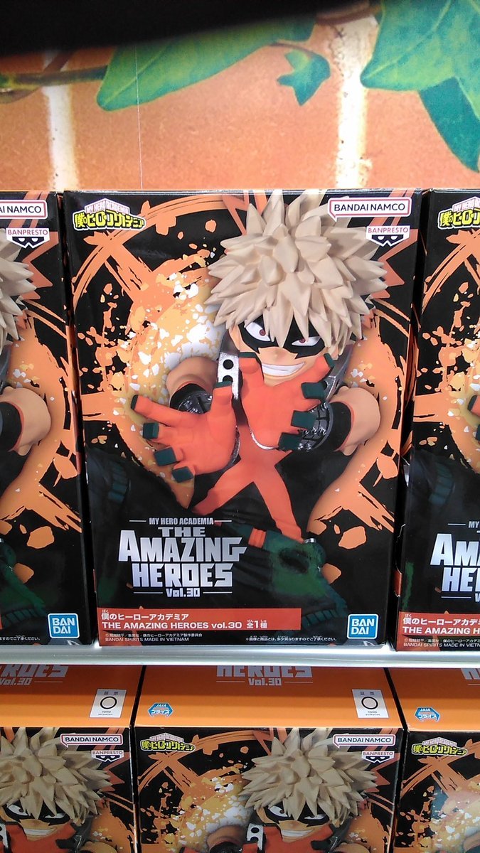 僕のヒーローアカデミアのフィギュアが入荷しました#ヒロアカ #爆豪勝己 [ワンダーシティ札幌 プラボ札幌西町店【Twitter】]