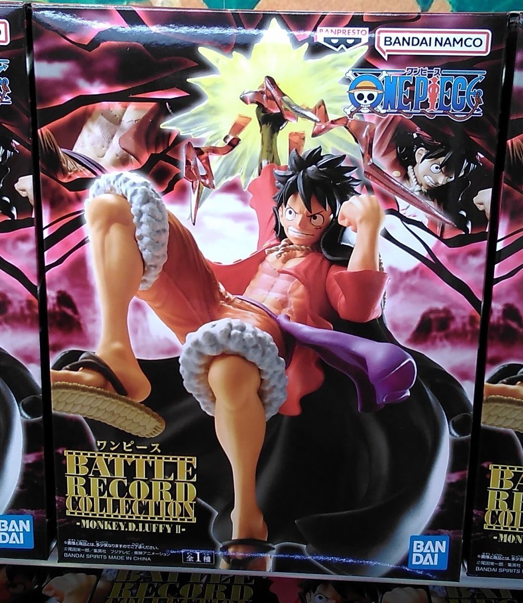 ワンピースのフィギュアが入荷しました#ワンピース #ルフィ [ワンダーシティ札幌 プラボ札幌西町店【Twitter】]