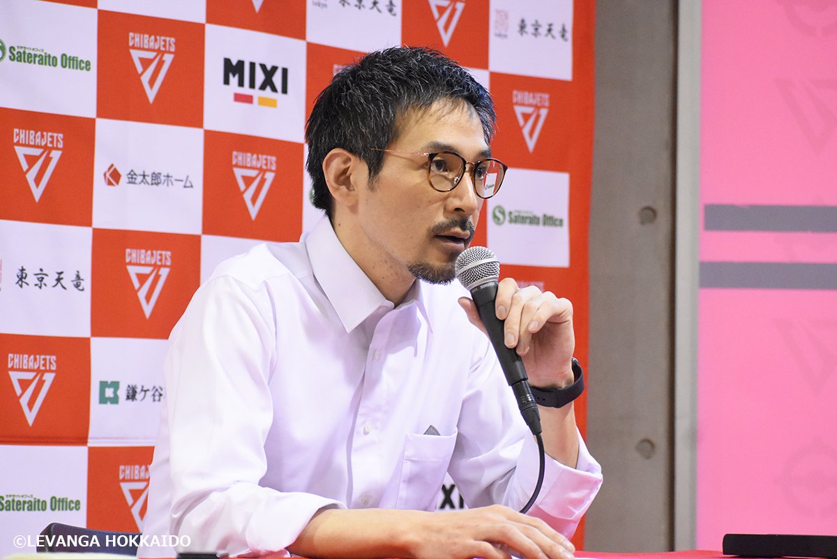 4/19 第33節 宇都宮戦前コメント#小野寺龍太郎 HC代行💬勝つためには守備のよい宇都宮以上のタフなディフェンスとリバウンドを徹底..... [レバンガ北海道【Twitter】]