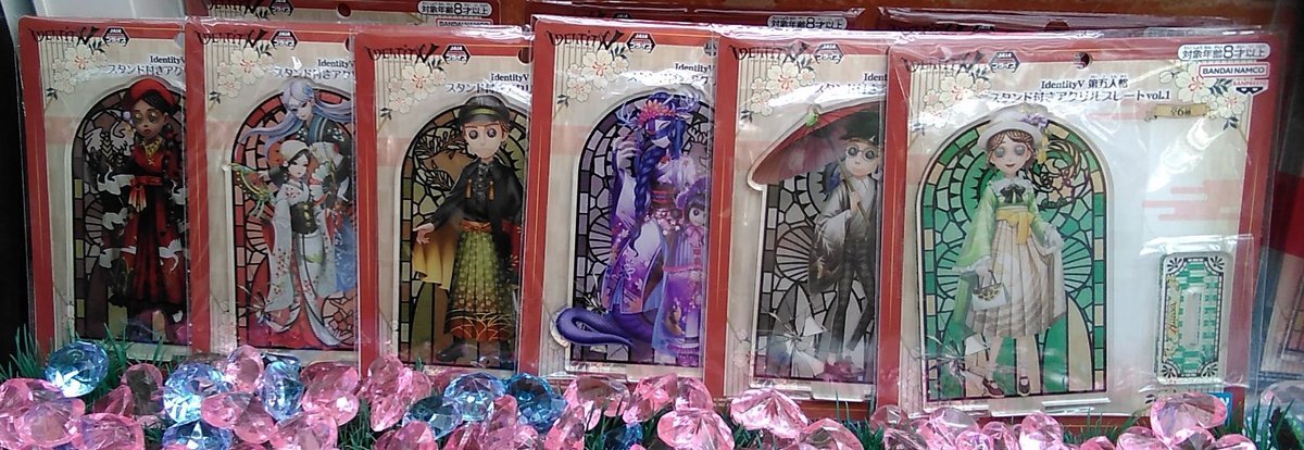 第五人格のアクリルプレートが入荷しました。ナムコ限定景品です！#第五人格 [ワンダーシティ札幌 プラボ札幌西町店【Twitter】]