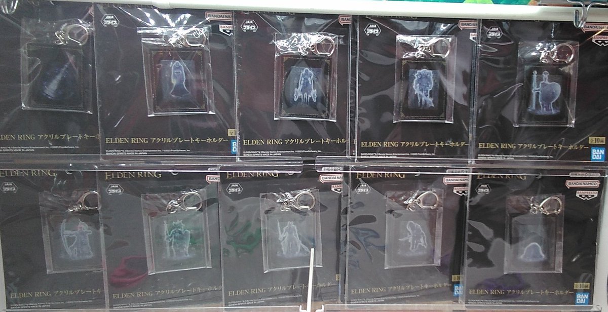 ELDEN RINGのアクリルプレートキーホルダーが入荷しましたナムコ限定景品です！#エルデンリング [ワンダーシティ札幌 プラボ札幌西町店【Twitter】]