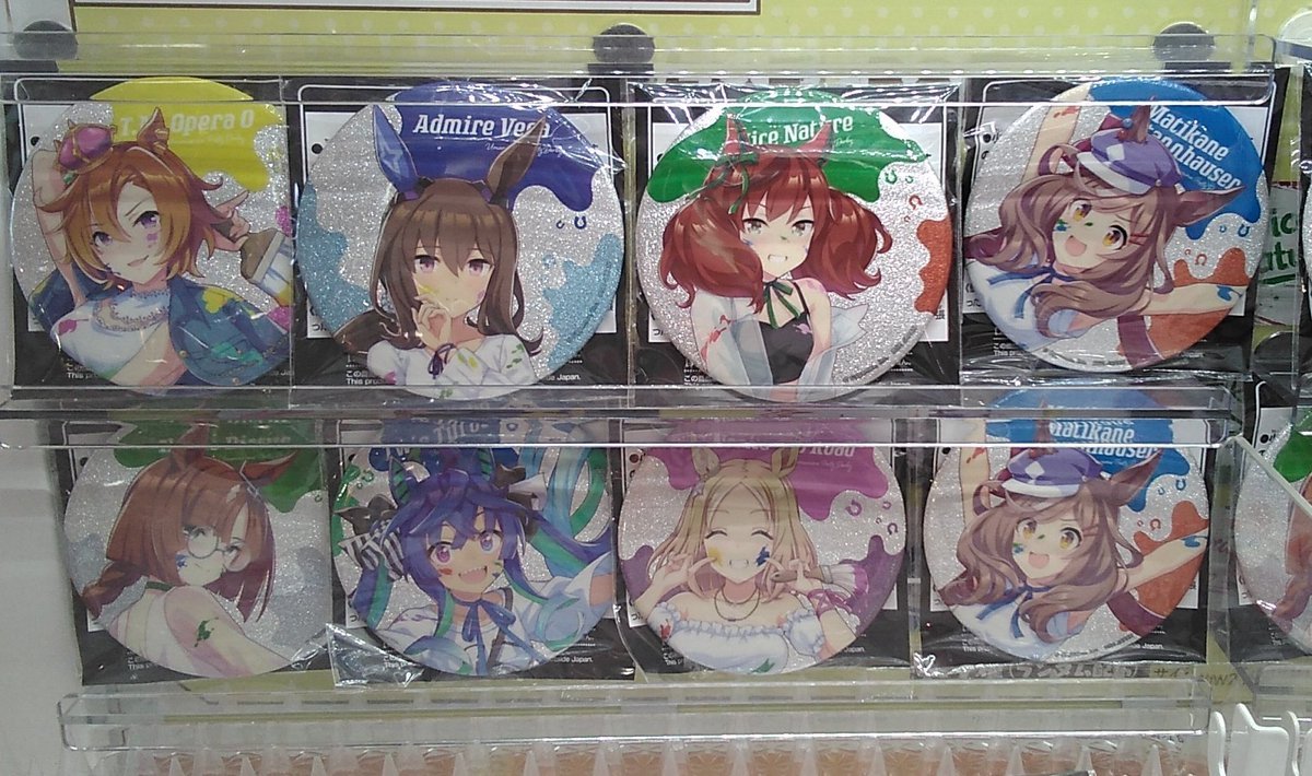 ウマ娘の缶バッジが入荷しました。ナムコ限定景品です！#ウマ娘 [ワンダーシティ札幌 プラボ札幌西町店【Twitter】]