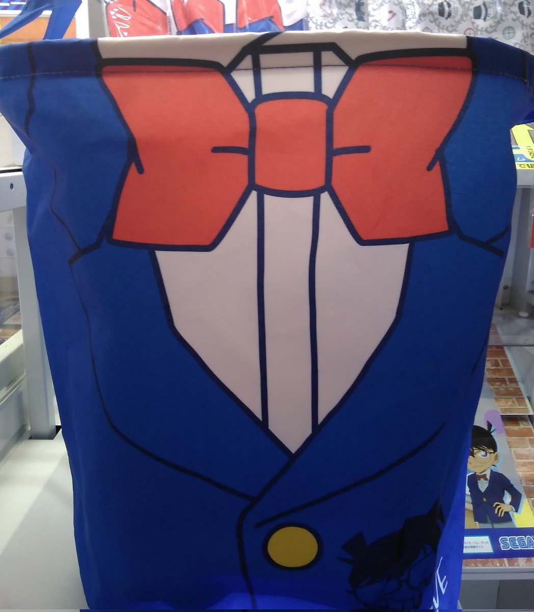 名探偵コナン　プレミアムランドリーバッグが入荷致しました！#名探偵コナン [ワンダーシティ札幌 プラボ札幌西町店【Twitter】]