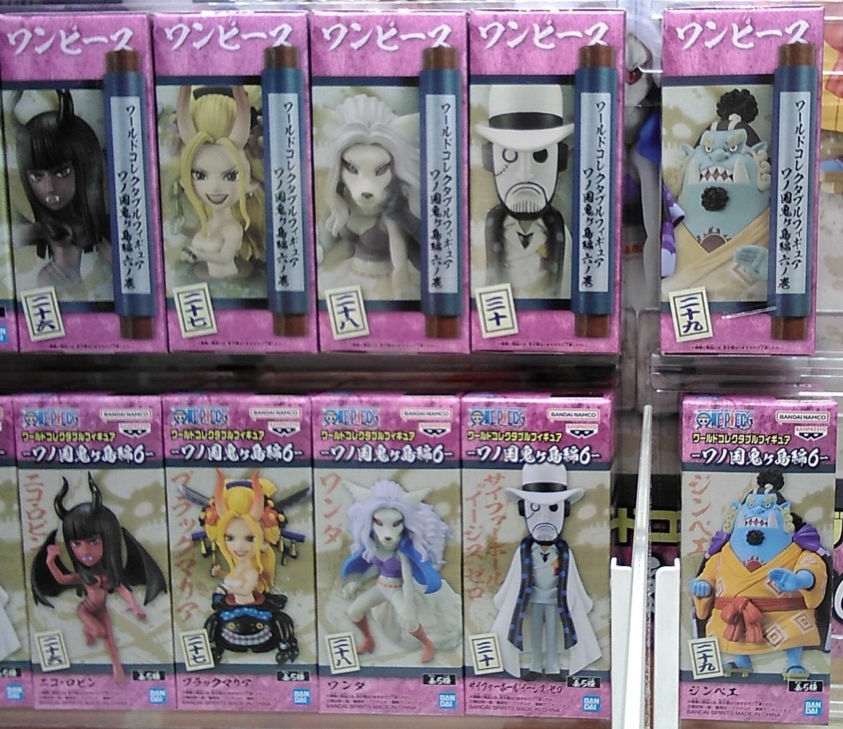 ワンピースのワールドコレクタブルフィギュアが入荷しました#ワンピース [ワンダーシティ札幌 プラボ札幌西町店【Twitter】]