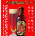 札幌の洋食家はるひの今週の週替わりメニューは、『もち豚のローストポーク＆３種のチーズリゾット＆ミ [洋食家はるひ【ブログ】]
