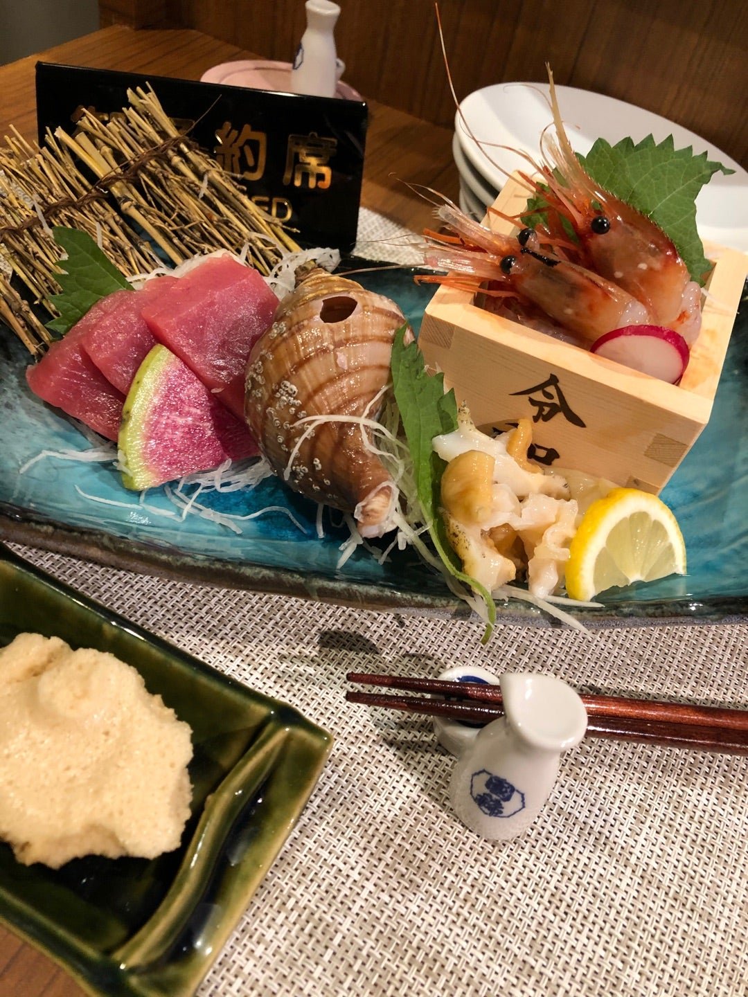 今日のおすすめはお刺身！ [深夜食堂 きーちゃんのおうちごはん【ブログ】]