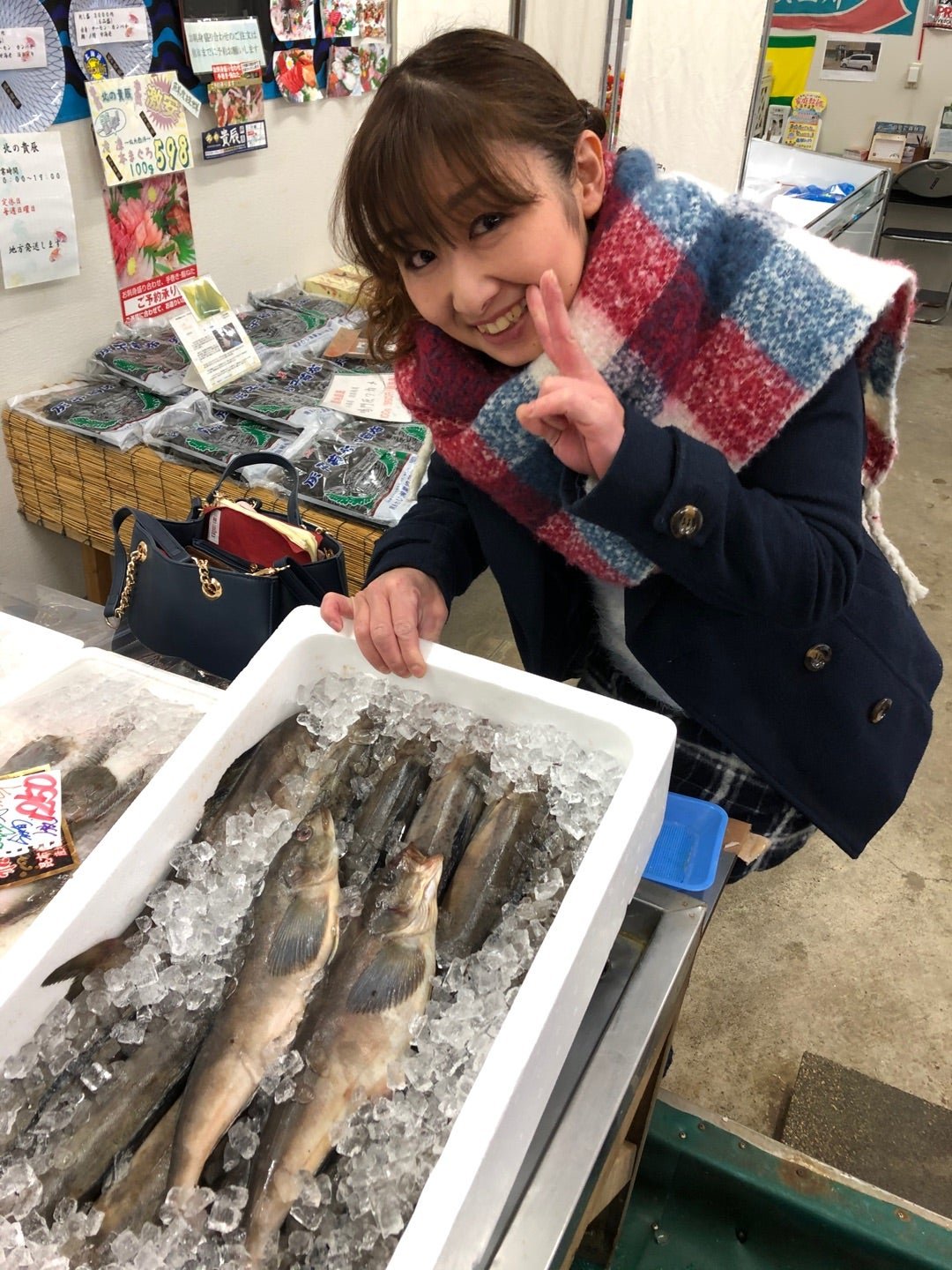 大量のホッケ購入！ [深夜食堂 きーちゃんのおうちごはん【ブログ】]