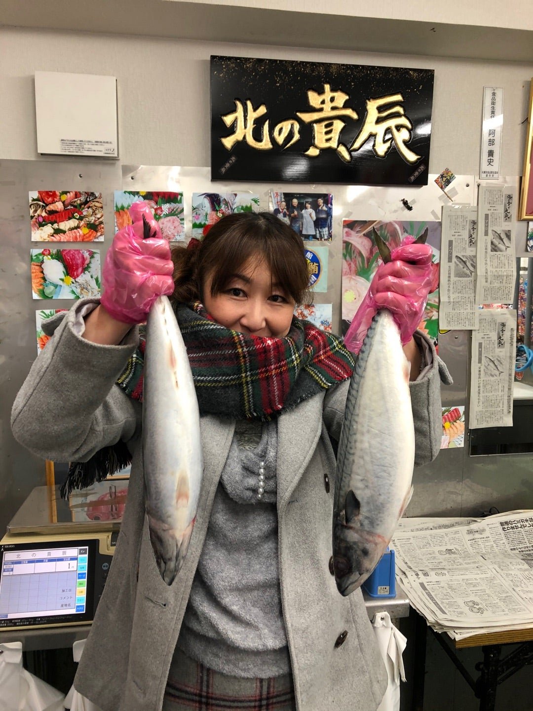 サバとかぶる私 [深夜食堂 きーちゃんのおうちごはん【ブログ】]