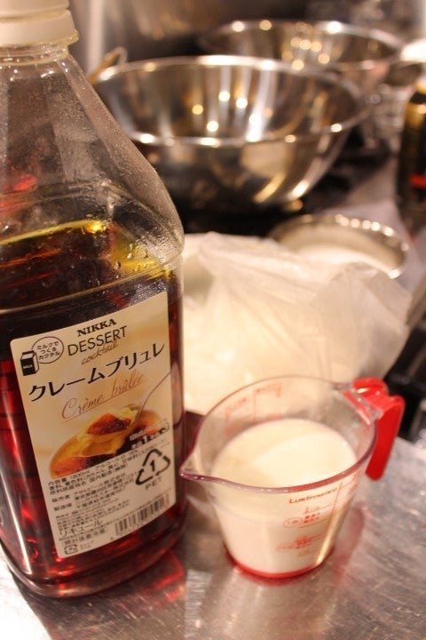 クレームブリュレシフォンケーキ [深夜食堂 きーちゃんのおうちごはん【ブログ】]