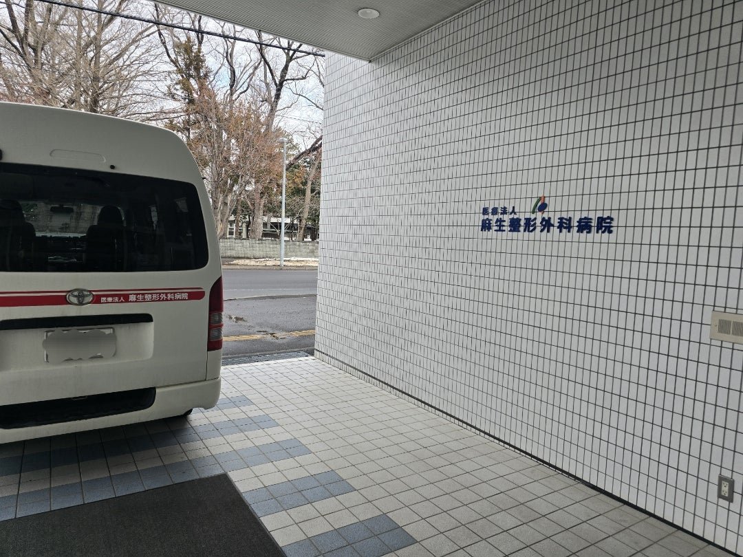 痛い [idaカーコーティング担当まさるのブログ]