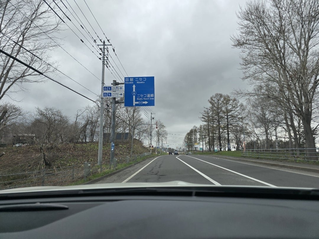 雨男の運動会 [idaカーコーティング担当まさるのブログ]