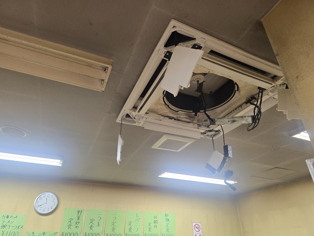 水漏れ修理 [idaカーコーティング担当まさるのブログ]