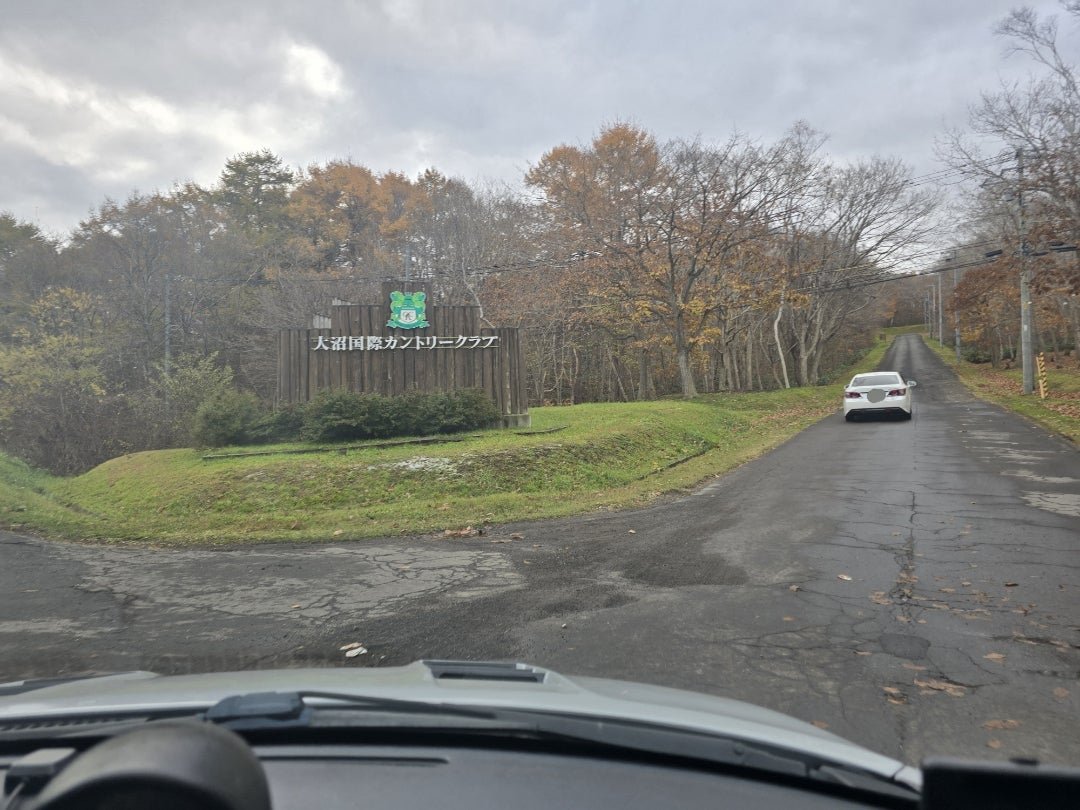 今年最後 [idaカーコーティング担当まさるのブログ]