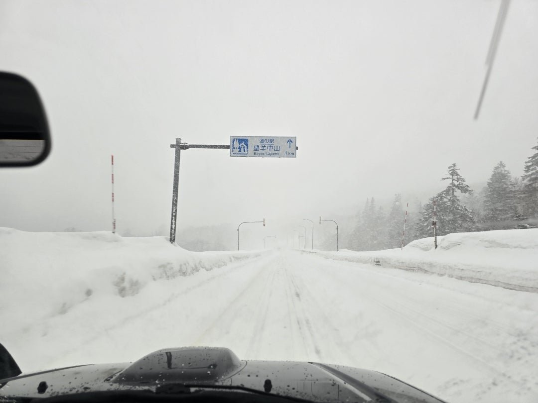 まだま冬 [idaカーコーティング担当まさるのブログ]