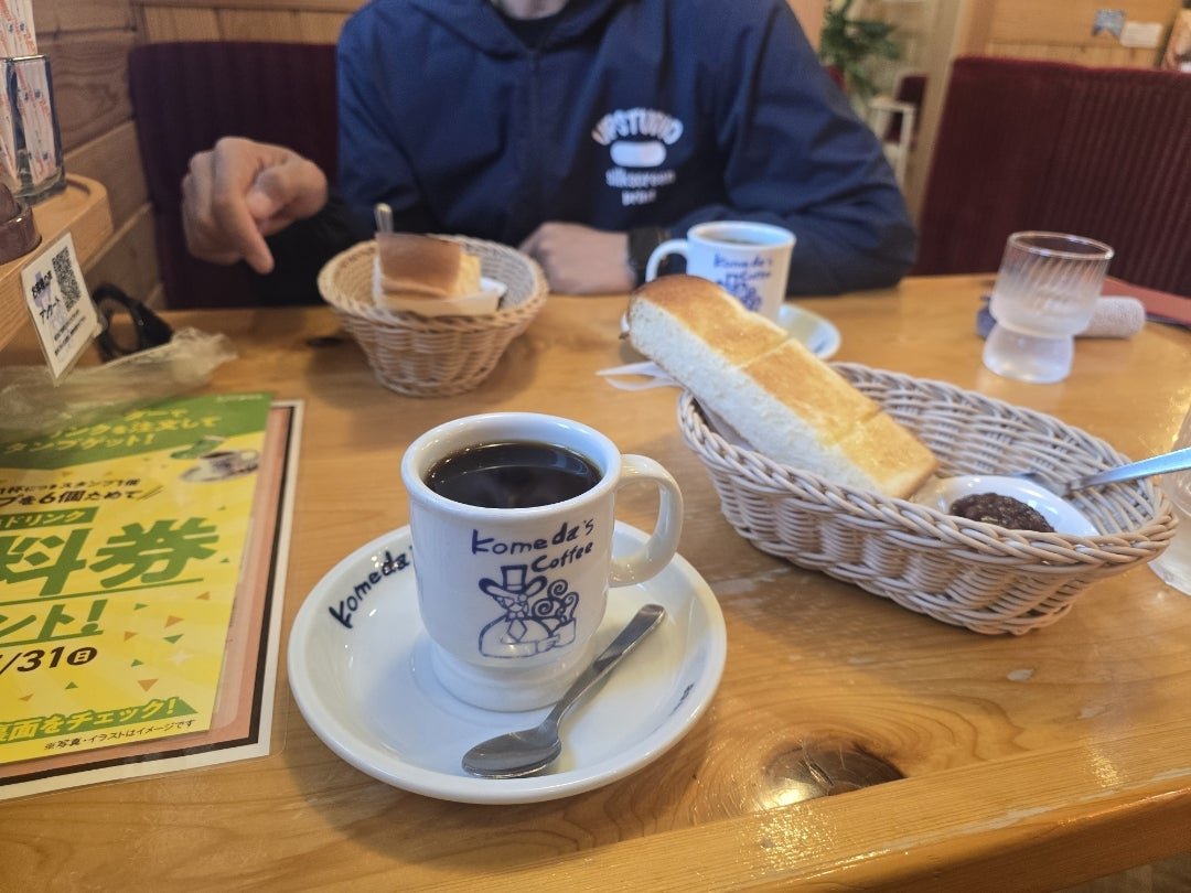 初老なブギにしてくれ [idaカーコーティング担当まさるのブログ]