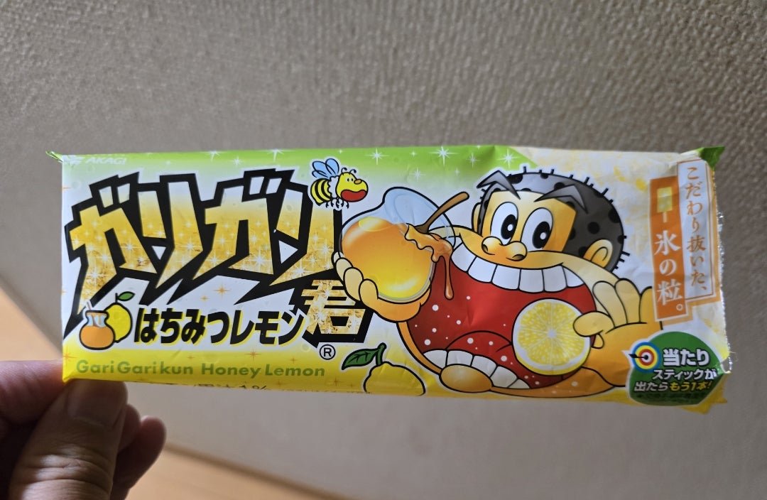あたたたたたった [idaカーコーティング担当まさるのブログ]