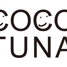 石狩湾新港地域を中心とした求人フリーペーパーCOCO TUNA(ココツナ) 10月1日よりWEBサイトオープン!