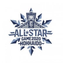 「B.LEAGUE ALL STAR GAME 2020 IN HOKKAIDO 」 レバンガ北海道から折茂武彦選手、多嶋朝飛選手、 マーキース・カミングス選手の出場が決定！