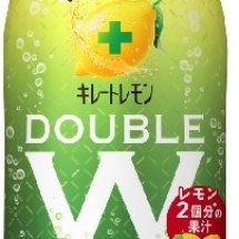 【😊会員プレゼント😊】レモン２個分の果汁入りの新商品「キレートレモン ダブルレモン」が新発売！