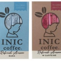 【😊秋の会員プレゼント祭り😊】コロナ禍の新提案。頑張るあなたを応援するコーヒー『INIC coffee Refresh Aroma』新発売！