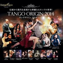 華麗なる本場アルゼンチンのタンゴショー、Kitaraで開催！『TANGO ORIGIN2014』