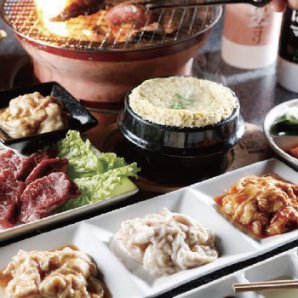 おいしい本格焼肉と韓国家庭料理が大人気!