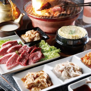 おいしい本格焼肉と韓国家庭料理が大人気！