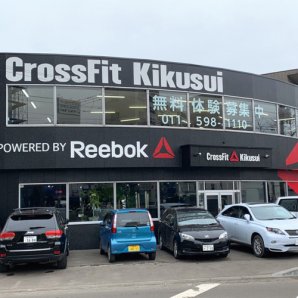 CrossFit SSC Kikusui（クロスフィットSSC菊水）