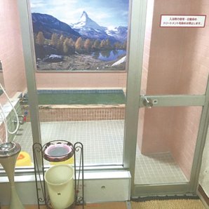 札幌市内にわずか4軒。個室貸し切りの家族風呂で、ゆったり自分だけの安らぎ