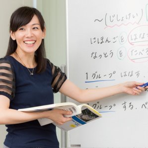 国家資格化！「登録日本語教員」へ　日本語教師修了生数114,669人