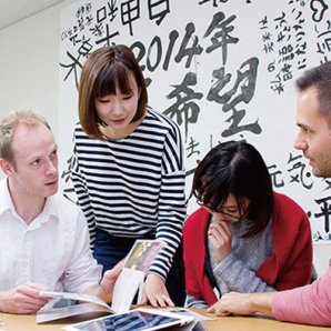 「自分のペースで学べる！」はじめての方のための日本語教師養成講座