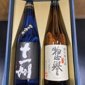 札幌市唯一の蔵元と道内ではここでしか買えない日本酒の特別2本セット！