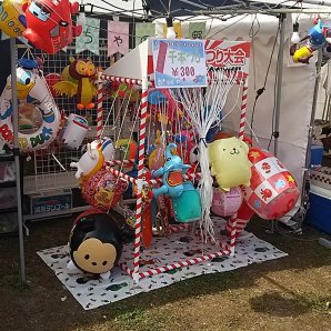 おもちゃの平野は、 山の手夏祭りに出店しています。 遊びに来てください！ pic.twitter.com/PDQgJbFj1E [おもちゃの平野【Twitter】]