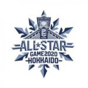 『B.LEAGUE ALL-STAR GAME 2020 IN HOKKAIDO』 レバンガ北海道 シーズンシート地下1階指定席購入者向け抽... [レバンガ北海道【Twitter】]
