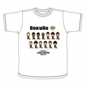 12/7(土)vs三遠ネオフェニックス戦は、株式会社  #BOKURA 様による「 #BOKURAのシュートチャレンジ」を開催いたします 予... [レバンガ北海道【Twitter】]