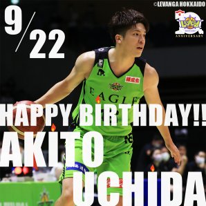 🎂HAPPY BIRTHDAY AKITO!!🎉本日9/22は、内田旦人選手のお誕生日です✨お誕生日、おめでとうございます😊🍰199... [レバンガ北海道【Twitter】]
