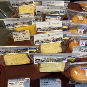 こちらは #北海道大学総合博物館 からの投稿❗️#きぼうの森 さんの #パン と ふわふわの #シフォンケーキ が入荷になりました💕博物館... [元気ショップいこ～る【Twitter】]