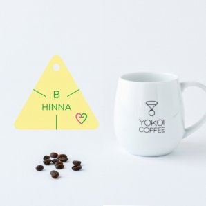 【ヒンナ/新春ブレンド】「ヒンナ」はアイヌ語で「感謝」、「おいしい」「いただきます」の意味。コーヒー豆、皆様への感謝と、良... [横井珈琲【Twitter】]