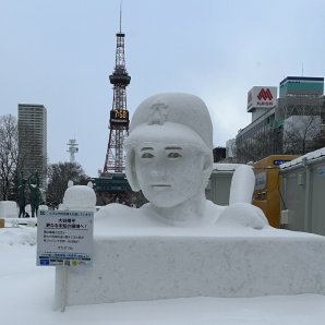 おはようございます❄️今朝の札幌大通公園は時折吹雪くまだまだ厳しい寒さ🥶ですが大谷選手の爽やかな笑顔を励みに頑張れそう😊学院は... [小林豊子きもの学院【Twitter】]
